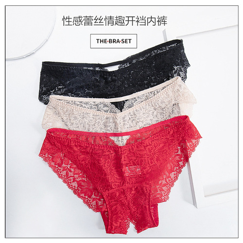 Lace Hole Sexy Novelty Briefs for Women Bikini Style Thong-Free Low-Waisted Triangle Shorts