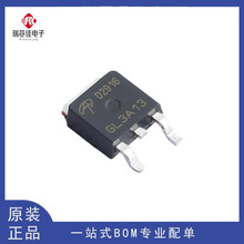 ȫ��ԭװ AOD2916 ˿ӡD2916 100V ,25A /5.5A MOS�� TO-252