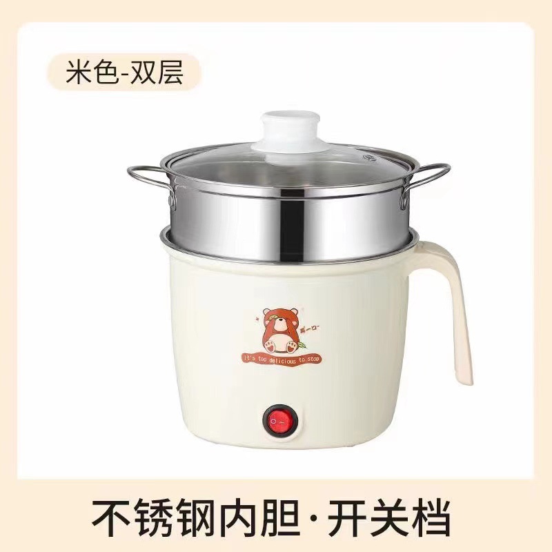 微信图片_202105261533306