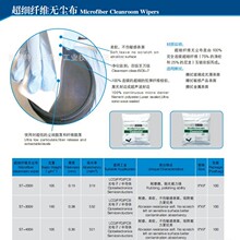 �o�m�����o����l���I���ò������w�S�坍��Ļ�R�^���m��uv9*9