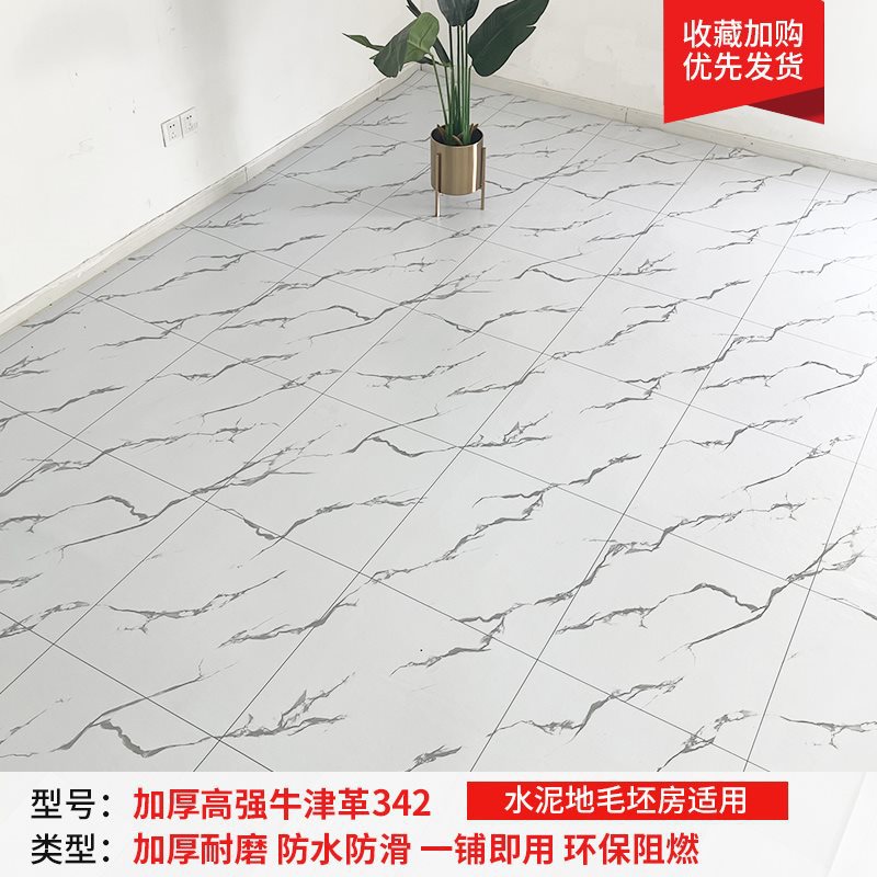 두꺼워진 고강도 옥스포드 가죽 342