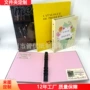 收纳定制四宫格资料文件夹