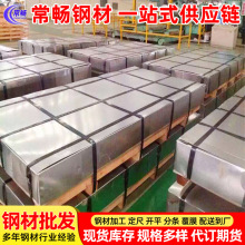 �oȡ�� ���Ƭ B50A800 ��䓹��Ƭ�r�� 늹�䓾������l�N��