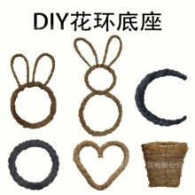 �����z�z��Ȧ���h�z�z���@DIY�b����}�Q�ͻ���h�Ʒ�T���