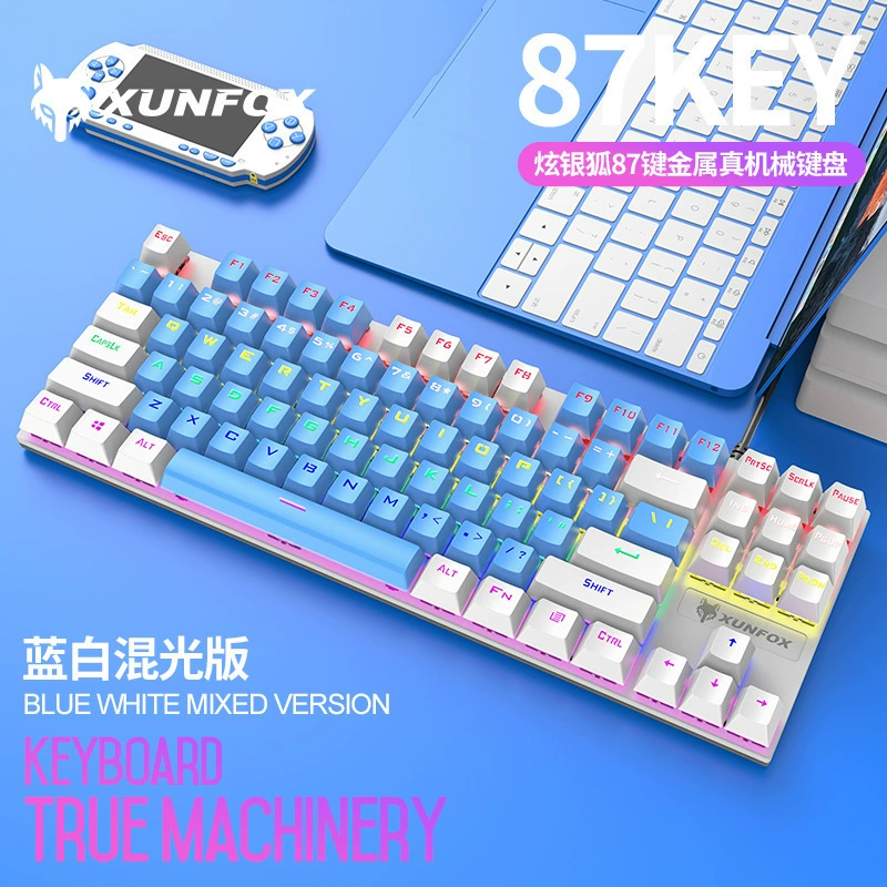 Механическая клавиатура Silver Fox K80 87 клавиш (USB), синие переключатели, RGB подсветка, компактная киберспортная раскладка