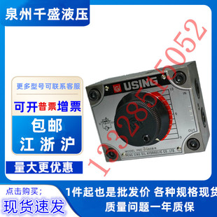 ̨������ USING Һ���y �{���y �����y FKC-G4-03AR ARI AL ALI