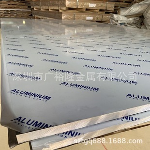 ���� 2124-T851�X�� 7475-T7351�X�� GJB�˺������X�Ͻ���/�A��