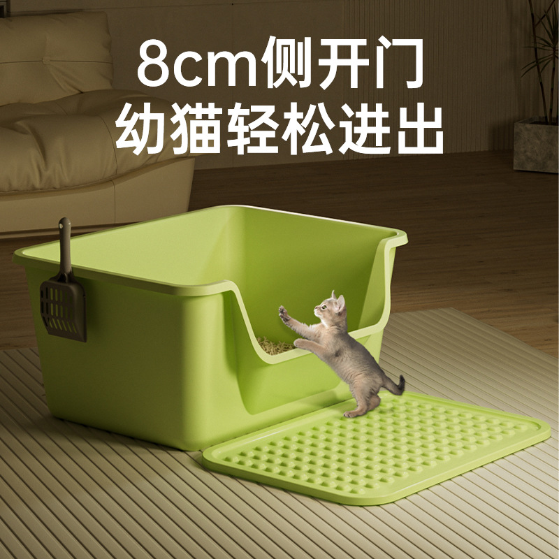 Basca de arena para gatos extra grande abierta anti-spillado exterior inodoro para gatos extra grande basca de arena para gatos semicerrada artículos para mascotas