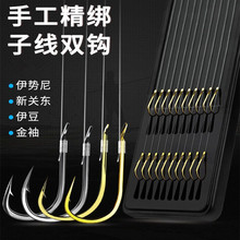 �Ӿ��p�h���÷��p�@������������~�h��̼ȫ���~��������Ʒ�a�~�h