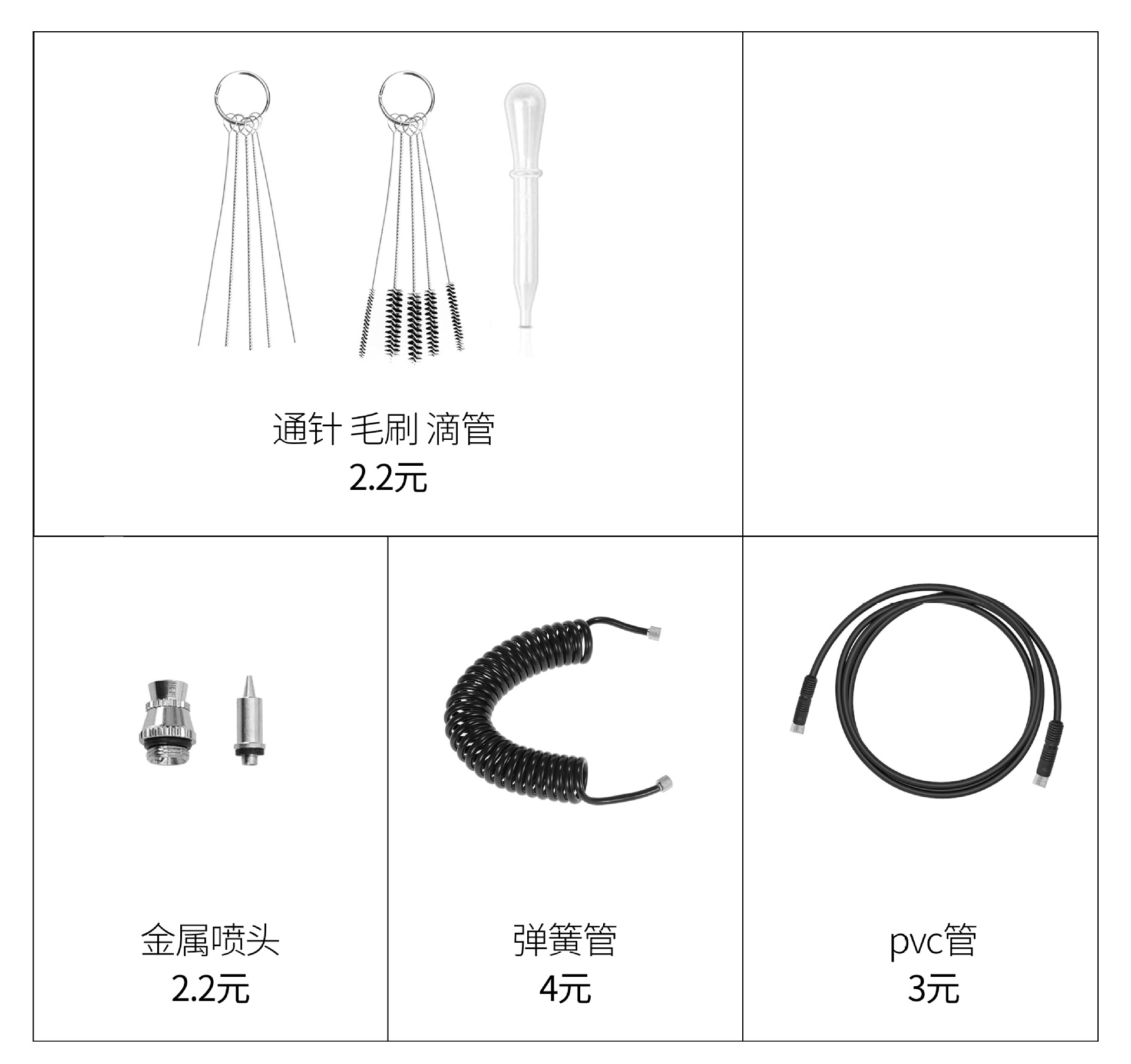 ed6779719b91b8631a532092b39347