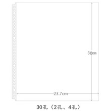 A4 2��4��30��͸����퓴��ļ����s־����ռ{���o��