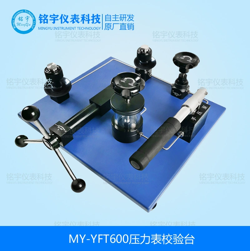 Манометр производителя, инспекционный стенд, калибровочный стенд, ручной гидравлический источник, насос под давлением жидкости, калибровочное устройство, качество