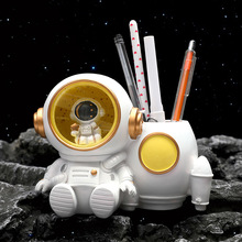 宇航員星星燈筆筒擺件太空人小夜燈學生生日禮物桌面收納兒童玩具