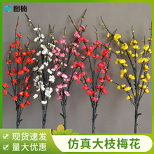 �����֧÷���D÷�ٻ���֦�����t÷�Ҿ��b��͏d�b�ƿ�廨���l