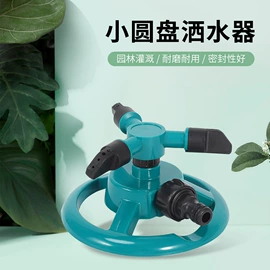 其他园林工具;高压水枪;洗车水枪