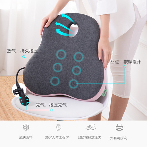 Sedentary memory foam cushion office lumbar seat waist cushion ergonomic chair back cushion waist cushion