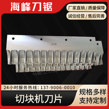 �ЉK�C��Ƭ ��Ҏ��։K�C��ƬʳƷ��Ƭ �Ź��йǙC�е��l��厵�