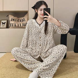 2026冰瓷棉月子服春秋孕妇睡衣哺乳服夏孕期产后调节家居服套装