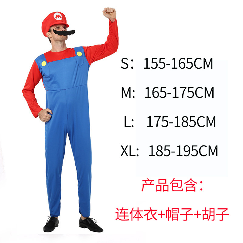 Traje de Halloween cos anime padre-hijo juego de rol adulto niños Mario traje Super Mary ropa image 11