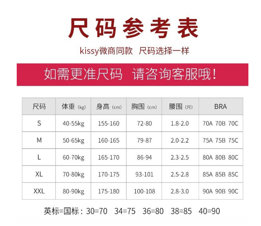 微信图片_20210426195510