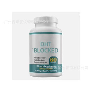 �羳TK���Q�������N�^�lƤ�w֧�� �����60�� DHTBLOCKER�F؛���l
