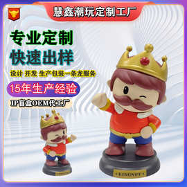树脂工艺品公仔PVC卡通塑胶摆件IPQ版注塑搪胶吉祥物工艺品定制