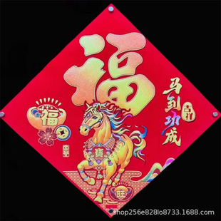 �R���¿���¹�ˇȫ���z�q��ֲ�q���w��Ф������¹�ˇ�u׃ɫ��