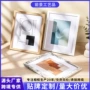 木质定制手工a4空框
