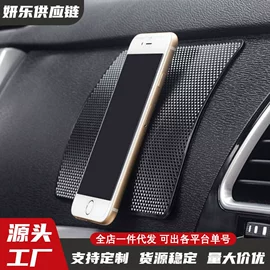 汽车清洁工具;多用途清洁剂;玻璃用剂