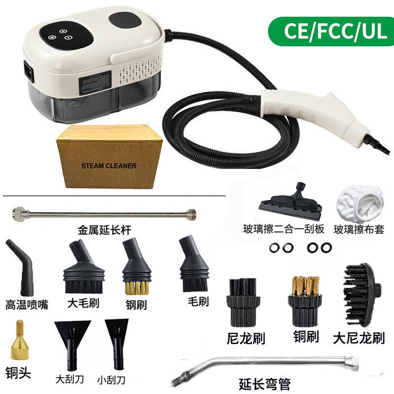 Steam cleaner high pressure high temperature steam cleaner small household air conditioner kitchen range hood quick heating type