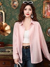 韩版烫钻雪纺衬衫女夏宽松设计感轻薄防晒衣纯色小众气质长袖上衣