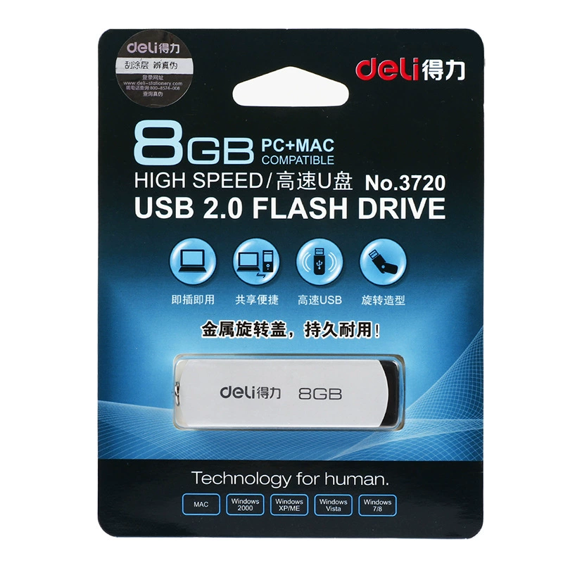 USB‑накопитель, небольшой высокоскоростной флеш‑диск, 16G / 32G