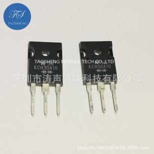 Brand new original KCH30A10 30A100V KCH30A15 30A150V fast recovery rectifier tube direct shot