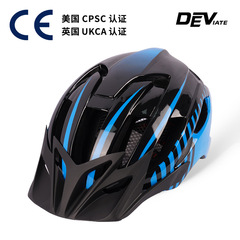 Factory direct supply of bicycles for men and women, one-piece outdoor riding helmet with taillight
