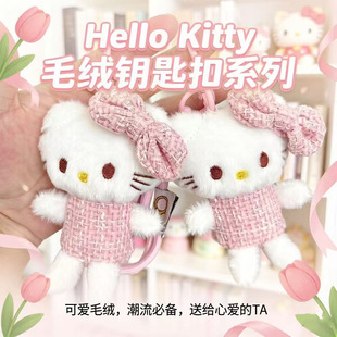 С���L��ɫHelloKittyë�q����ɐ۹���耳׿۰��������Ů�ĶY��