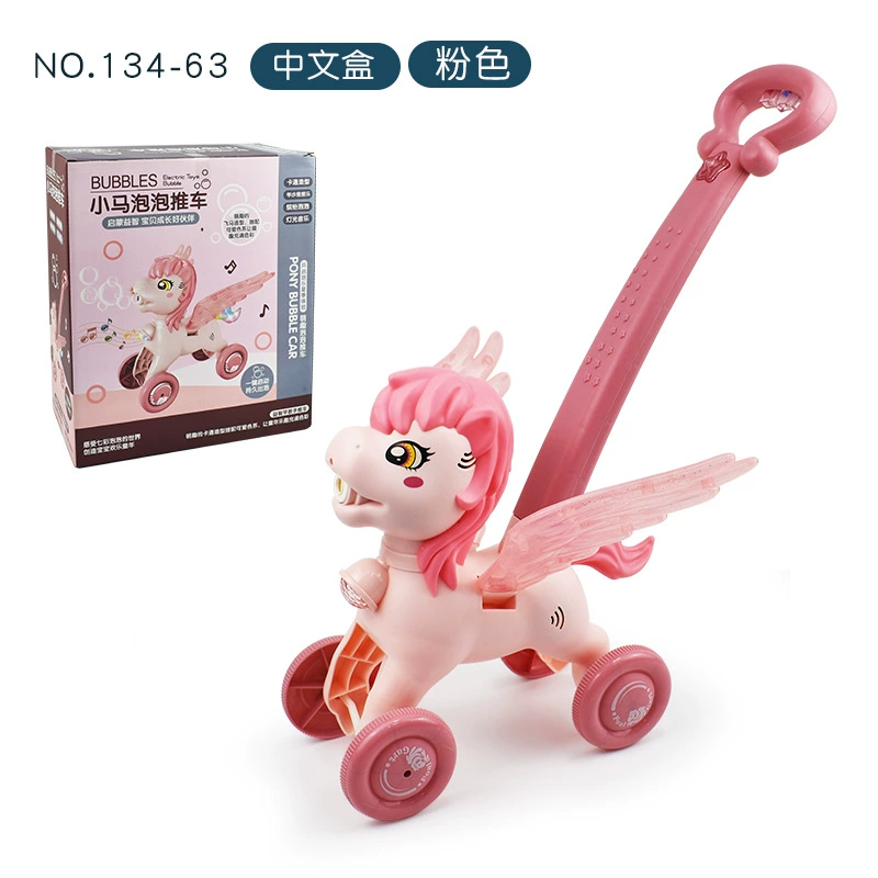 TikTok, bubble machine, airplane, automatic train, electric toy with light music, new collection, fully automatic