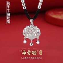 С�ָ�ƽ���۵������y��ͯ��Ů�����냺�y�i����С���Y��