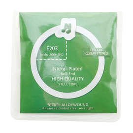 批发电吉他弦E203银铝缠绕电吉他琴弦E调一套6根防锈吉他琴套弦线