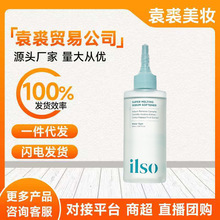 韩国爆款ilso.一 苏黑头水导出精华液控油祛痘祛粉刺毛孔清洁150m