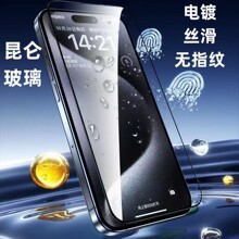���ˬ������ƻ��16��ΪP70��ҫ����60PLUS������ظ�͸Ĥ����