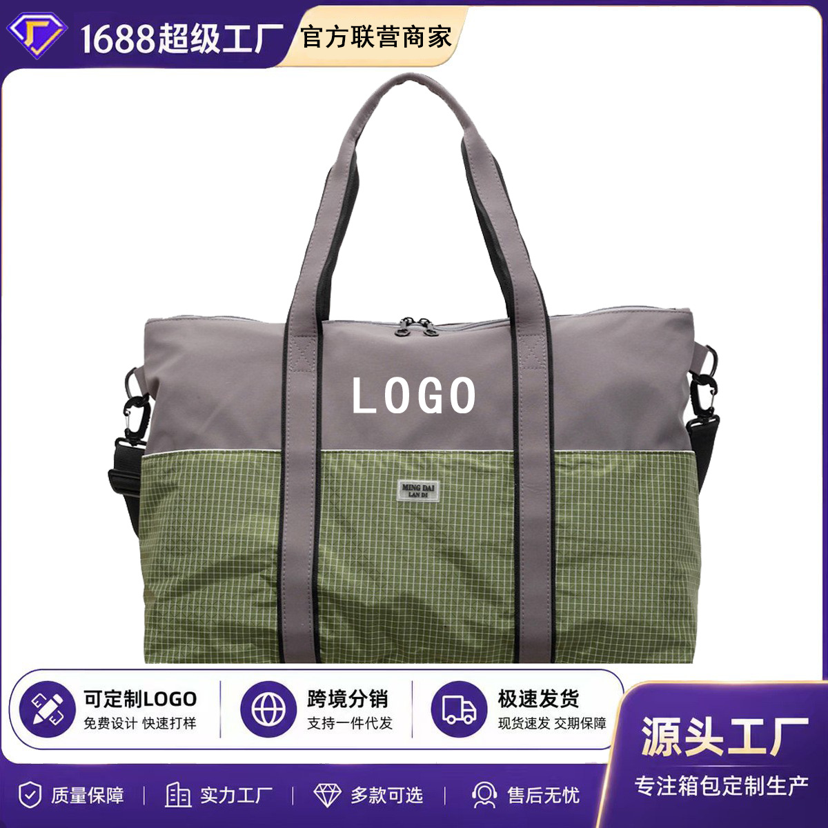 跨境爆款健身包干湿分离瑜伽运动包大容量短途旅行包轻便斜挎包女