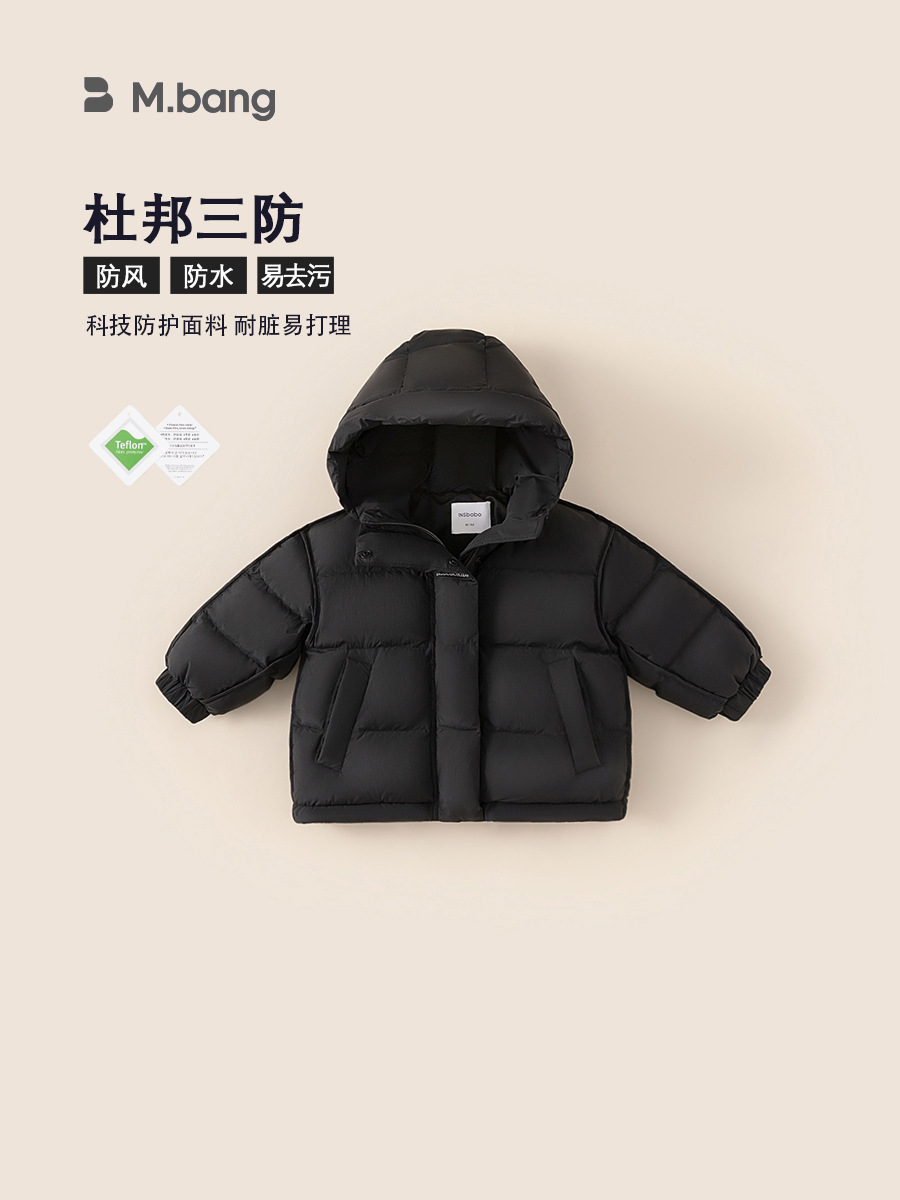 Ropa de invierno para niños, tres chaquetas encapuchadas, chaquetas blancas, chaquetas cálidas para niños, chaquetas gruesas