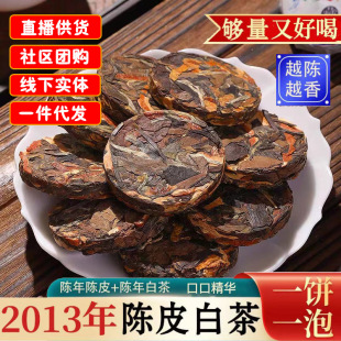 �����ϰײ������Ƥ�ײ����l���ډ�üɲ�ؕü�ײ��С�500g