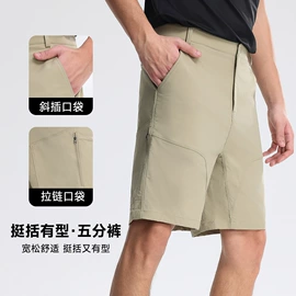 运动T恤;运动裤;速干t恤