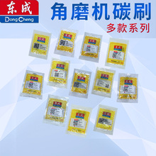 �|��̼ˢ��ĥ�C̼ˢ����N�и�Cԭ�b̼ˢͨ���ˢ�|��늄ӹ���