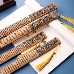 ハンドル戒尺家庭用竹条中実竹製定規を厚くする弟子規教師女性専用神器教尺教鞭