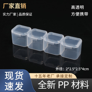 4�B���ռ{���Ʒ�����͸��ș���DIY��ˇ荮�������׹����ռ{��
