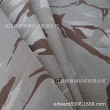 涤棉交织格子布迷彩印花面料T/CVC混纺三粒格五分格子提花小方格