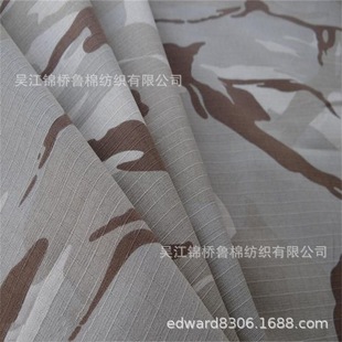 ���޽������Ӳ��Բ�ӡ������T/CVC�켏��������ָ����ỨС����