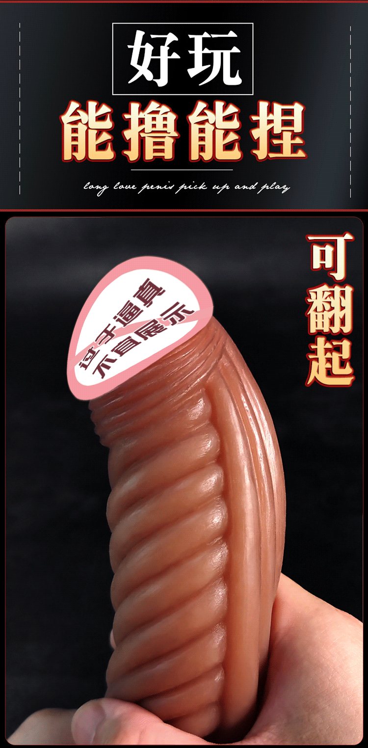 Jiuai Simulated Silicone Dildo Gun Machine, Brown Liquid Silicone Adult Toy — detail image 3